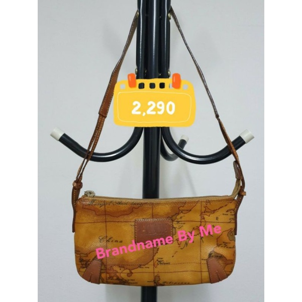 Alviero Martini Clutch Bag (Brown 🤎 with map 🌍)