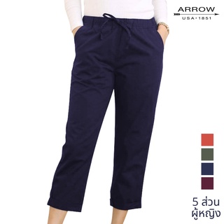 ARROW Girl Pants กางเกง 5 ส่วน ผู้หญิง WSBC502