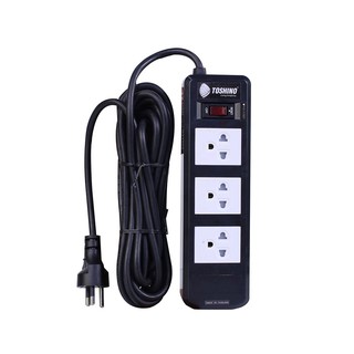 รางปลั๊กไฟ 3 ช่อง 1 สวิตซ์ TOSHINO BVC315T 3 ม.