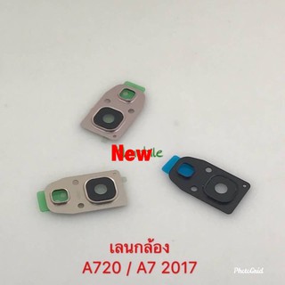 เลนส์กล้องโทรศัพท์ (Lens ) Samsung A7 2017/A720
