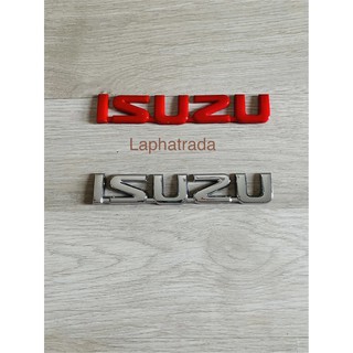 โลโก้ISUZUติดท้าย ISUZU D-MAX ราคาต่อชิ้น ขนาด 14.5x2.5