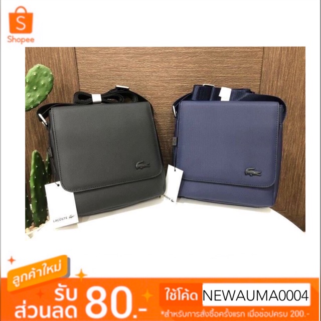 ส่งฟรี ems. Lacoste🌈กระเป๋าสะพายข้าง ของแท้ ราคาถูก📌
