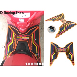 ที่รองเท้ารถซูเมอร์ เอ็กซ์ แผ่นยางรองเท้า โทนสีส้ม ลายกราฟฟิก zoomer-x