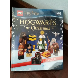 หนังสือเลโก้ แฮร์รี่พอตเตอร์ Lego harry potter hogwarts at christmas มี ฟิกเกอร์ แฮร์รี่ แถมในเล่ม