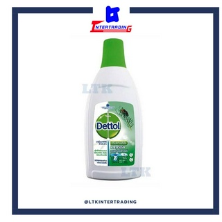 Dettol น้ำยาซักผ้า ขนาด 750มล (ขวด)