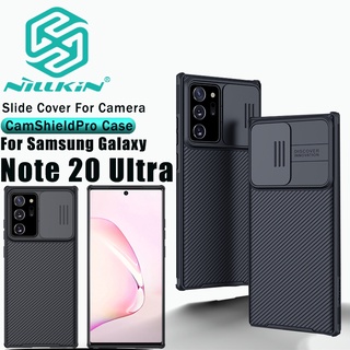 Nillkin CamShield Pro CaseสำหรับSamsung Galaxy Note 20 Ultra 5G Friendly TPUและPC Slide Coverฝาครอบป้องกันกล้องฝาหลังปลอก