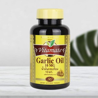 vitamate garlic oil 10mg /90เม็ด