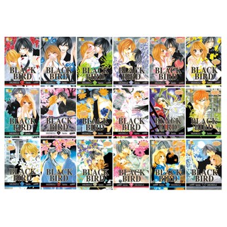 บงกช Bongkoch หนังสือการ์ตูนญี่ปุ่นชุด  Black Bird เล่ม 1-18 (จบ)