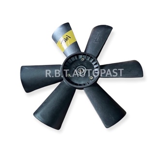 BENZ ใบพัดลม(6ส่วน)รุ่นรถW201 190E (เครื่องM102)ปี1982-1993 (67*46*46CM)