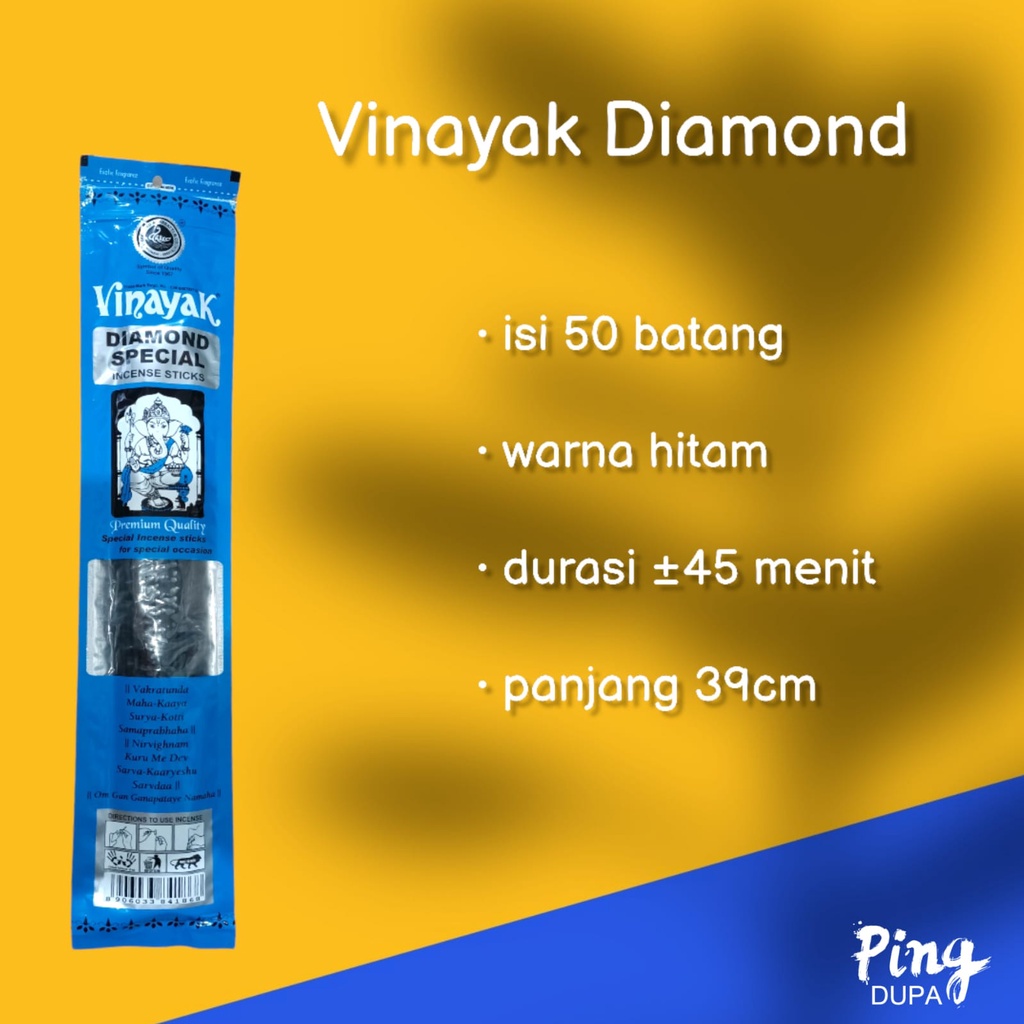 ธูปฮิโอะ Vinayak อินเดีย Pounch เนื้อหา 50 แท่ง