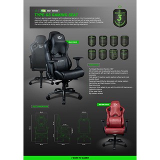 EGA GAMING SEAT TYPE-G3/รับน้ำหนักได้ถึง 200 KG