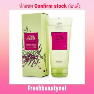 4711  Acqua Colonia Pink Pepper &amp; Grapefruit Aroma Shower Gel  Size: 200ml/6.8oz