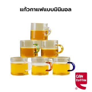 Can Coffee แก้วน้ำ 100ml มีที่จับสีที่แตกต่างกัน