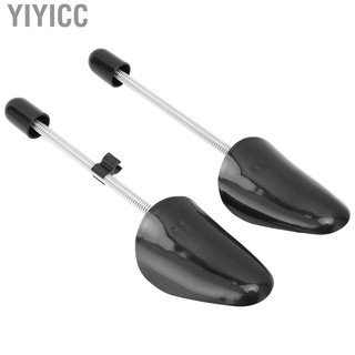 Yiyicc Professional Adjustable Shoe Tree Men Women Stretcher Shaper Accessory Black