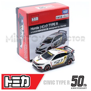 รถเหล็กTomica ของแท้ 50th Anniversary Honda Civic Type R Commemorative Type designed by Honda