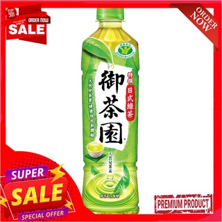 ยู่ ฉา หยวน น้ำชาเขียวญี่ปุ่น 550 มล.YU CHA YUAN JAPANESE GREEN TEA 550ML.