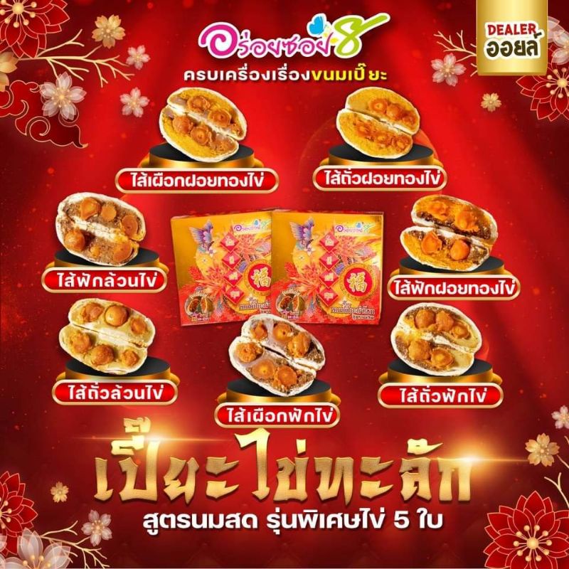 My Image 3