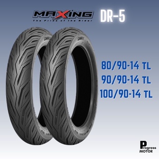 ยางนอก Maxing ลาย DR-5 ขอบ 14 (Tubeless) สำหรับใส่รถ Click,Lexi,PCX2017