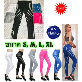 2020 กางเกงโยคะ แฟชั่น เล็กกิ้ง, ยืดหยุ่นพร้อมเอวสูง, เสื้อผ้า กีฬา ฟิตเนส