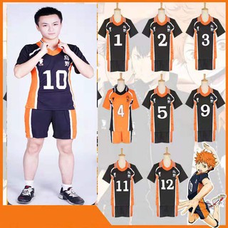 Haikyuu Shouyou Hinata Karasuno Volleyball Uniform Jersey Cosplay Costume