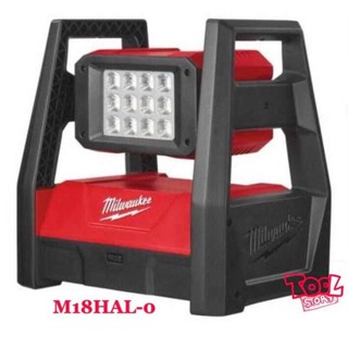 Milwaukee M18HAL (เครื่องเปล่า ไม่รวมแบต)