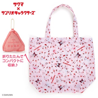 กระเป๋า Eco Bag ลาย Sakuma Candy x Sanrio (Limited) พับได้ พกพาสะดวก ขนาด 46 x 18 x 37 ซม.