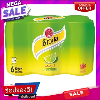 ชเวปส์ น้ำอัดลม มะนาวโซดา 330 มล. แพ็ค 6 กระป๋อง Schweppes Soft Drink Lime Soda 330 ml x 6 Cans