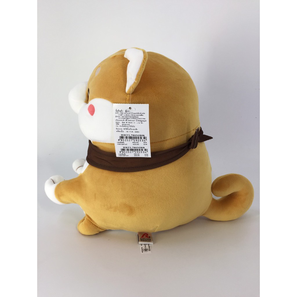 (ลดเพิ่ม 55 บาท โค้ดหน้าร้านลด25 + โค้ด INC5LF5 ลด30)    Rainflower ตุ๊กตาหมาชิบะ ขนาด 12 นิ้ว โมโม่ ตัวอ้วน ราคา ถูกที่สุด ดีลบีเคเค แกลเลอรีภาพที่ 7