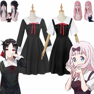 Kaguyasama Love is War Shinomiya Kaguya Fujiwara Chika Cosplay Costume Uniform #Anime