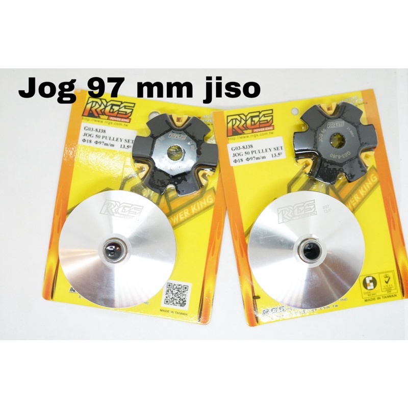 ชามหน้า Jog Rrgs  jiso 97 mm