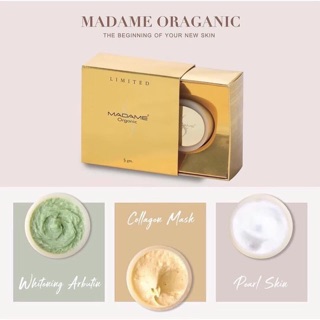 Madame organic มาดามออร์แกนิค ของแท้ 100%