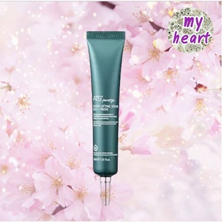 ATS Perstige Livesh Lifting Serum 30 ml เซรั่มกระตุ้นการเกิดใหม่ของเส้นผม บำรุงหนังศีรษะ และรากผม