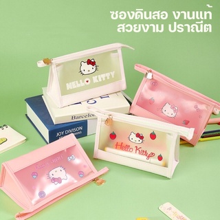 กระเป๋าดินสอคิตตี้ Hello Kitty  ลายลิขสิทธิ์แท้ กระเป๋าใส่เครื่องสำอางค์คิตตี้  สินค้าขายดี