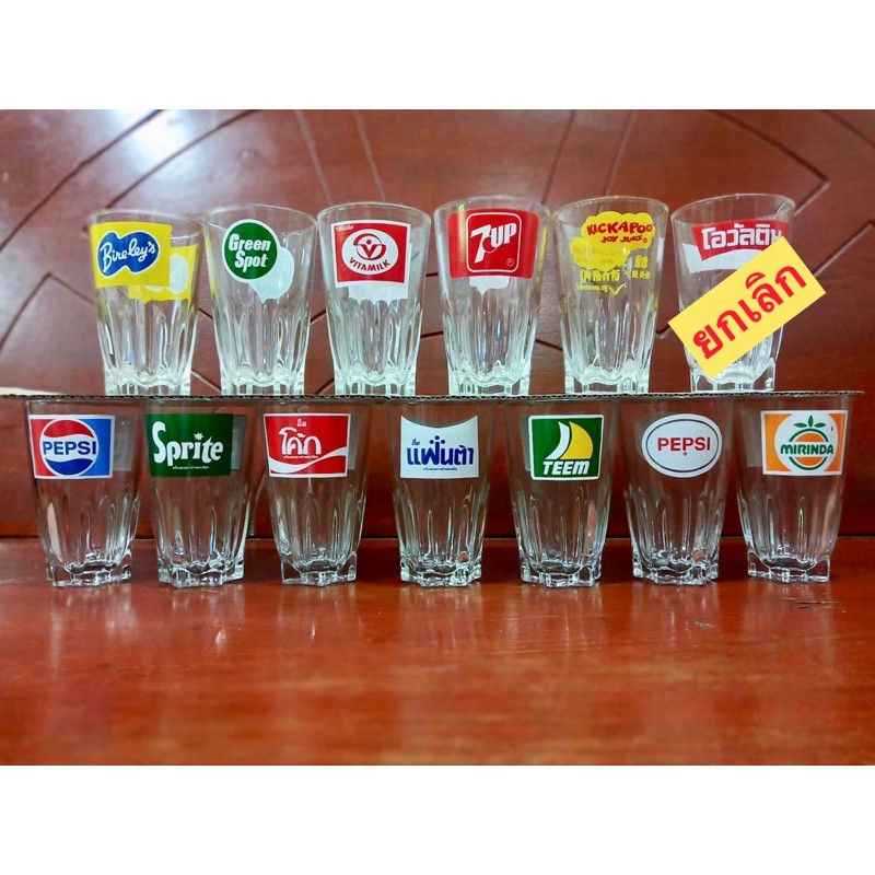 แก้วตูดจีบงานรีโปรดักส์ 12ใบ ราคา339บาท