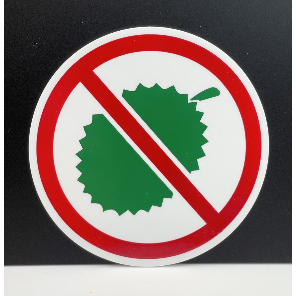 ไม่มีป้าย DURIAN****