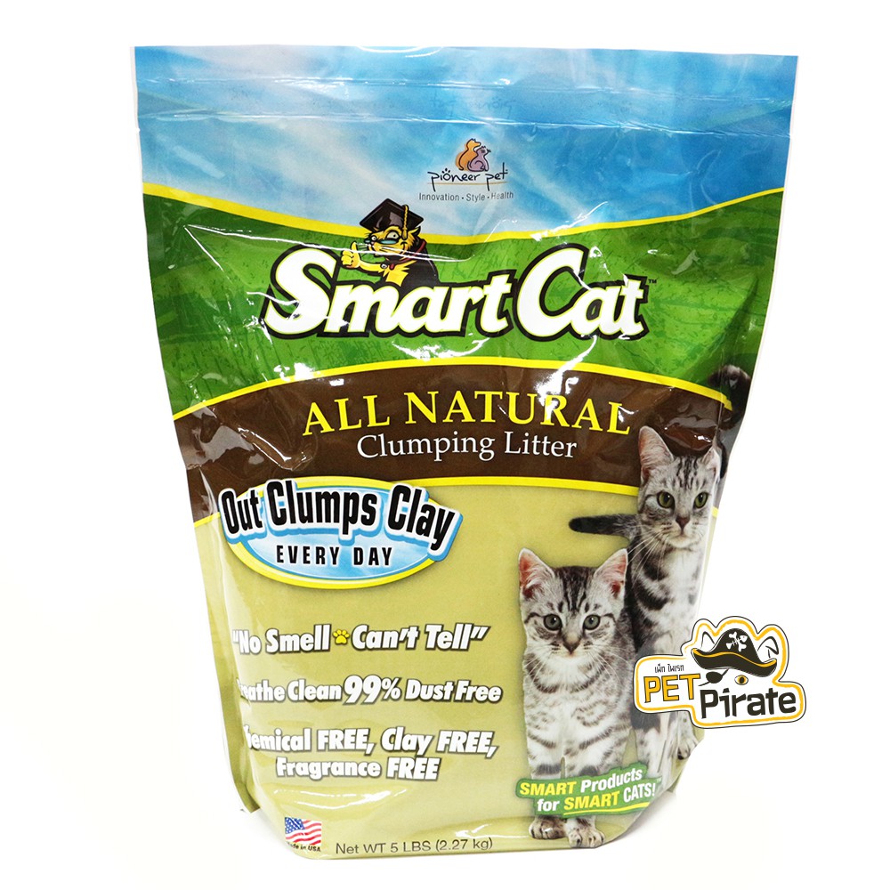 Smart Cat ทรายแมวทำจากหญ้า 100% ปลอดสารเคมี [2.27 kg] ไร้ฝุ่น ย่อยสลายได้ ไม่แต่งกลิ่น ไม่ระคายเคือง