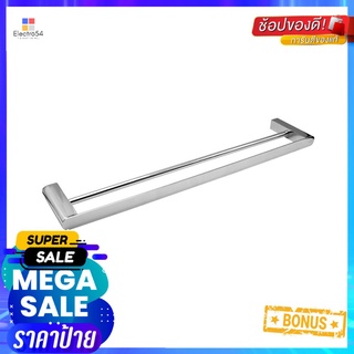 ราวแขวนผ้า COTTO CT0286(HM) สีโครมDOUBLE TOWEL RAIL COTTO CT0286(HM) CHROME