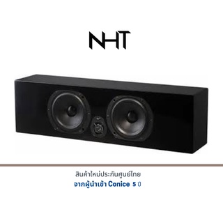 NHT MS-Center ,Center Channel Speaker