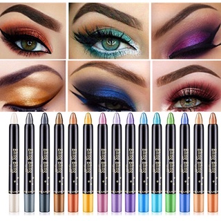 อายแชโดว์หลากสีสัน ( EYE SHADOW PENCIL)แบบหมุน