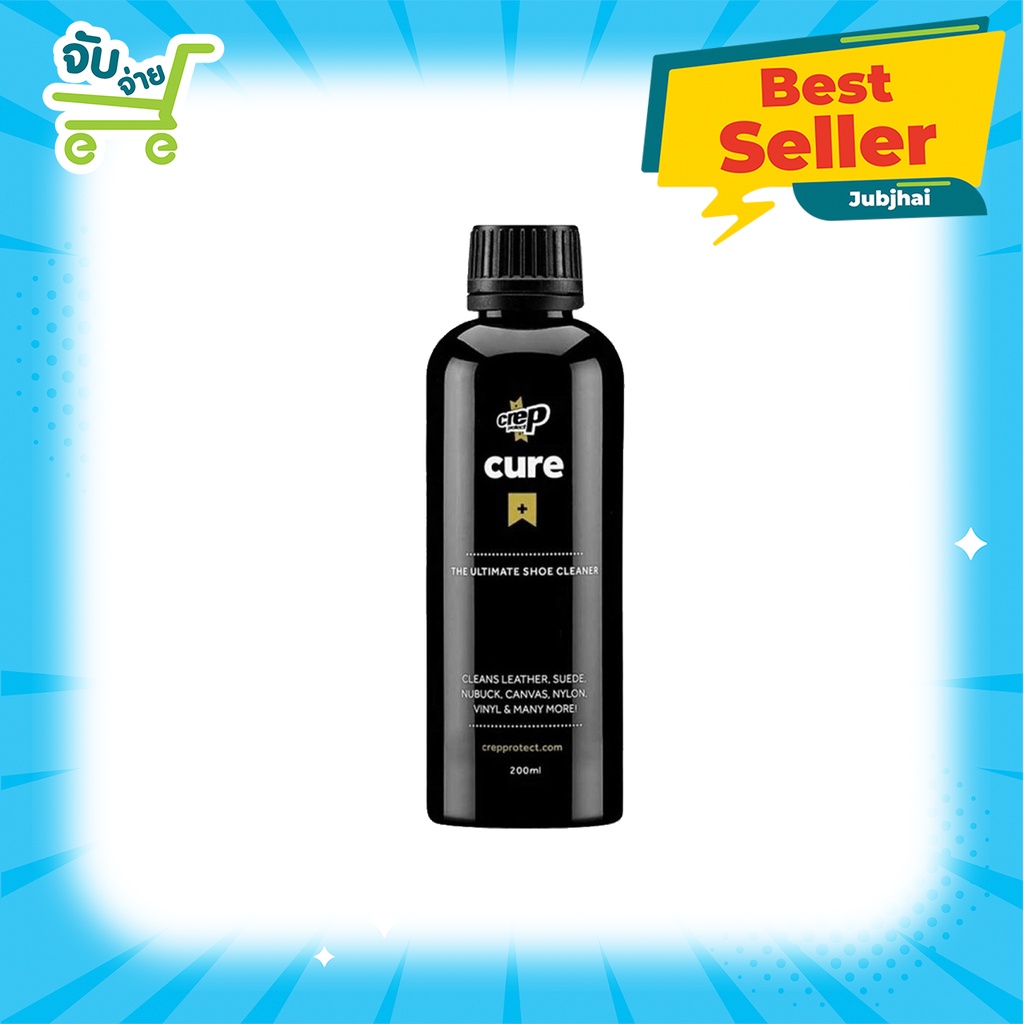 Crep Protect Cure Refill 200 ml. - น้ำยาทำความสะอาด 4.8 สินค้าของแท้ 100%