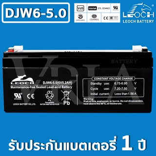 LEOCH DJW6-5.0 ( 6V 5.2AH ) VRLA Battery แบต สำรองไฟ ไฟฉุกเฉ…