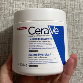 CERAVE Feuchtikeitscreme 454g. เซราวี มอยซ์เจอร์ไรซิ่ง ครีม