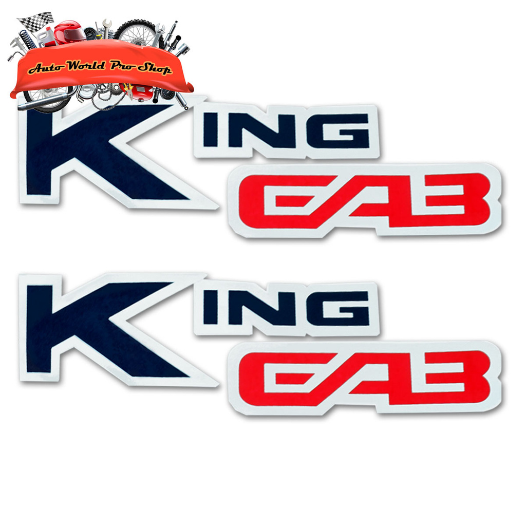 สติ๊กเกอร์ Sticker KING CAB สี Black, Red Big M Frontier Nissan 2, 4 ประตู ปี1994 - 2015