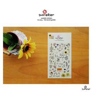 Suatelier THE SECRET GARDEN สติกเกอร์น่ารัก no.1024