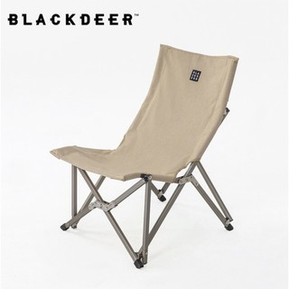 เก้าอี้ Blackdeer Otaku chair #White