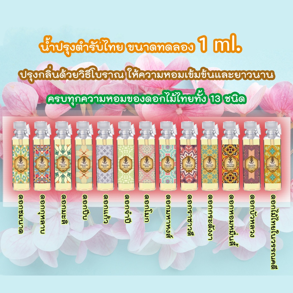 My Image 71