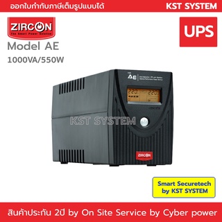 เครื่องสำรองไฟ Zircon AE 1000VA/550W