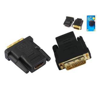 GLink (GL-2251) อแดปเตอร์หัวแปลง DVI 24+1 (M) to HDMI (F)