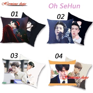 หมอนรองคอ Oh SEHUN Star หมอน 1 ใบ+ปลอกหมอน