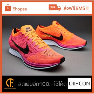 Nike Flyknit Racer ชมพู ส้ม